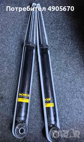 Задни амортисьори Monroe Original G1057 за Golf 5 / VAG