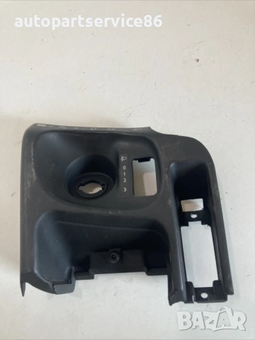 Капак табло за Mercedes W140 S350 Td (1994) 1406800165 