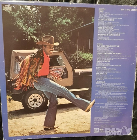 Грамофонни плочи Х 5.00 лева., снимка 14 - Грамофонни плочи - 47816118