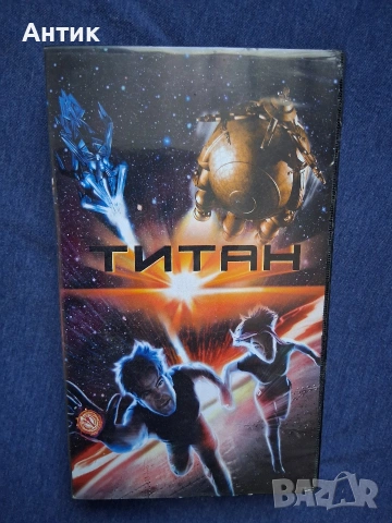 Видеокасета VHS Титан