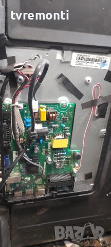 лед диоди от дисплей PT320AT01-5 от телевизор SCHNEIDER модел LED32-SCP250H, снимка 5 - Части и Платки - 36948892