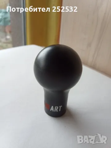 Ретро топка скоростен лост , снимка 10 - Антикварни и старинни предмети - 49762457