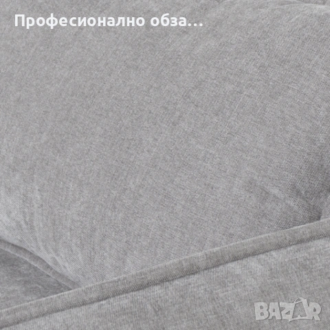 Разтегателен фотьойл,кресло-легло с дамаска/възглавница в СИВ,бежев и тъмно сив цвят-ДОСТАВКА 2 ДНИ, снимка 5 - Дивани и мека мебел - 50269063