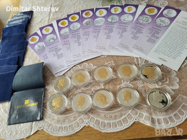 сребърни монети