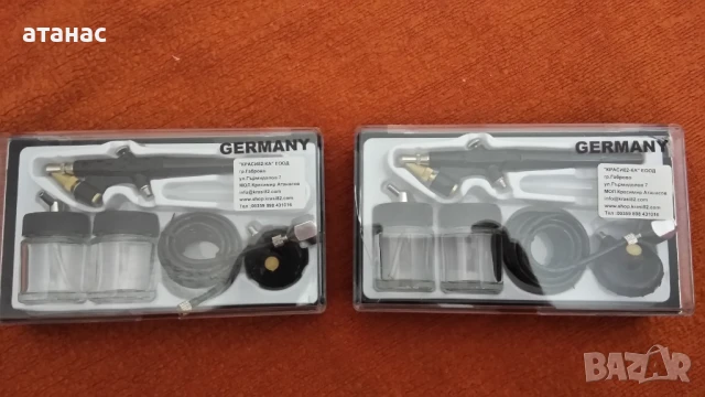 Боички за аерограф,аерографи и други НОВИ, снимка 6 - Такъми - 51005352