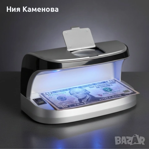 Детектор за фалшиви банкноти – преносим UV детектор с магнитен сензор и вградена батерия, снимка 2 - Друга електроника - 53079404