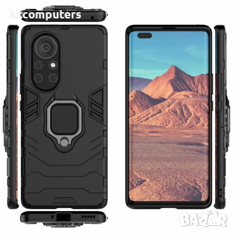 Huawei nova 8 Pro 5G Удароустойчив Калъф и Протектор, снимка 5 - Калъфи, кейсове - 50664459