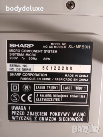 SHARP XL-MP50 аудио система без колони, снимка 3 - Аудиосистеми - 51587768