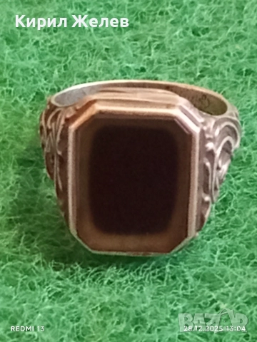 Винтидж сребърен пръстен с Опушен кварц подчертано мъжкарско излъчване и класически елементи 51829, снимка 7 - Пръстени - 52918989