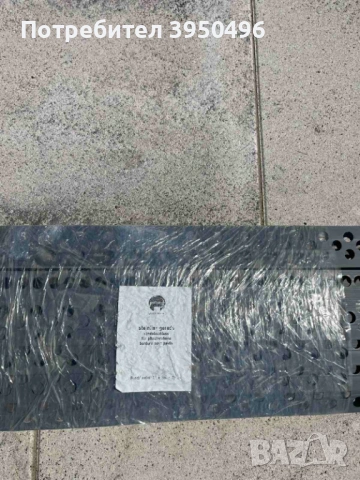 Steinfix фиксиращ профил - #Semmelrock, снимка 4 - Строителни материали - 53060099