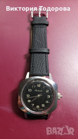 Часовник Ракета за незрящи/слепи, снимка 2 - Антикварни и старинни предмети - 37597587