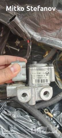 ПОДАРЯВАМ газова уредба Виале, снимка 2 - Части - 53235554