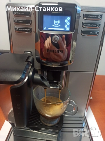 Кафе автомат Филипс  Саеко , снимка 6 - Кафемашини - 53173178