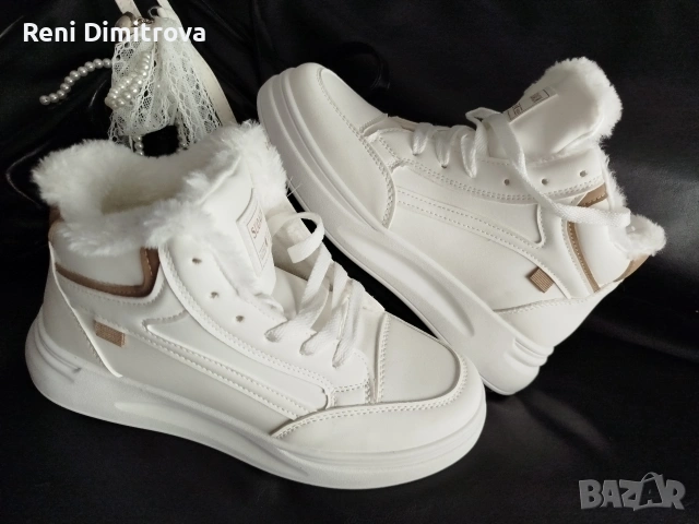 дамски зимни кецове 