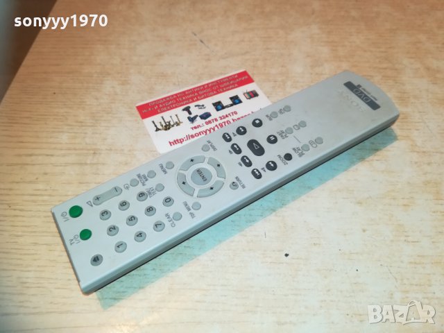 sony dvd remote control 1003210909, снимка 3 - Дистанционни - 32102795