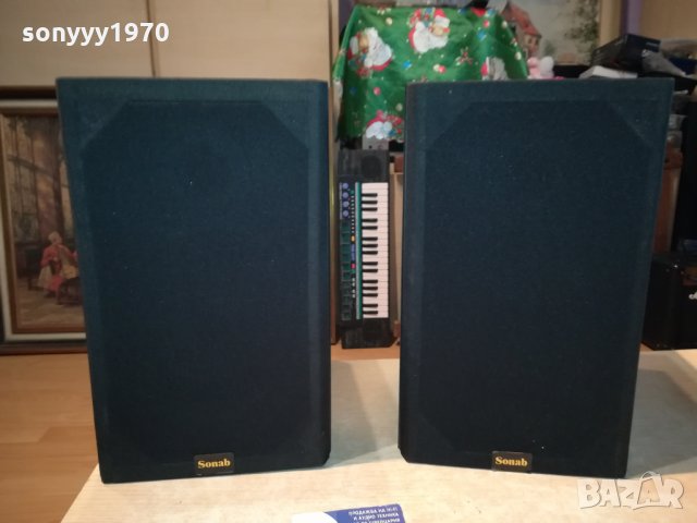 SONAB C10-MADE IN SWEDEN 0112211841LN, снимка 10 - Тонколони - 34996054
