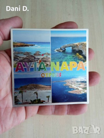магнит от Кипър с морски изгледи, снимка 2 - Колекции - 42791350