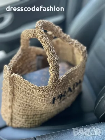 Разкошен модел дамска чанта Prada, снимка 5 - Чанти - 49814375