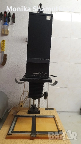 Домашна фотолаборатория за проявяване на снимки Krokus 4, снимка 8 - Антикварни и старинни предмети - 52673869