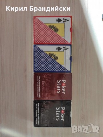 Карти за игра Poker stars, снимка 10 - Карти за игра - 25902084