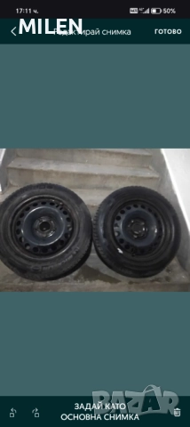 Джанти за Opel Astra J 