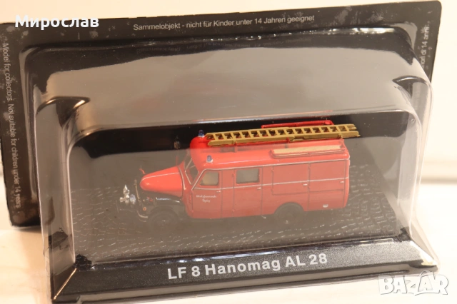1/72 HANOMAG КАМИОН ПОЖАРНА МОДЕЛ КОЛИЧКА
