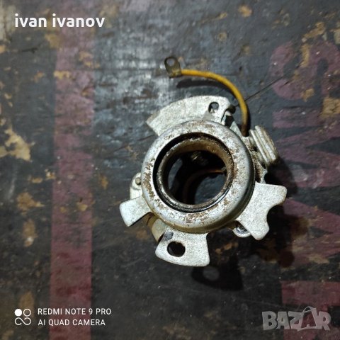 Плочка с Чукче, снимка 2 - Индустриална техника - 34453249