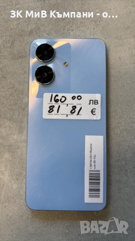 Realme Note 60 , снимка 2 - Други - 52407472