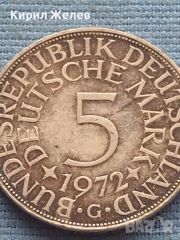 Сребърна монета 5 марки 1972г. Германия уникат за КОЛЕКЦИОНЕРИ 39622, снимка 2 - Нумизматика и бонистика - 42763438