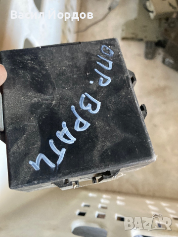 Модул Управление Врати за Дайхатсу 89741- 97404 , Daihatsu 89740-97407, снимка 2 - Части - 44527779