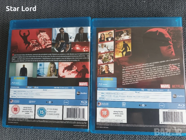 Филми на Blu Ray - Дедпул 2, Батман, Джеймс Бонд, Тор, Петък 13, снимка 11 - Blu-Ray филми - 29320765