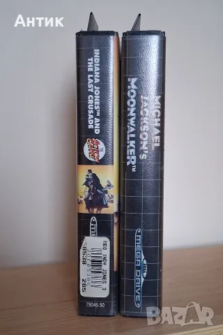 Ретро Видео Игри SEGA Mega Drive Made in Japan / Michael Jackson Moonwalker Indiana Jones , снимка 12 - Други игри и конзоли - 55967714