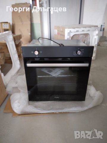 Сет аспиратор, газов котлон и ел.фурна., снимка 2 - Абсорбатори - 38455201