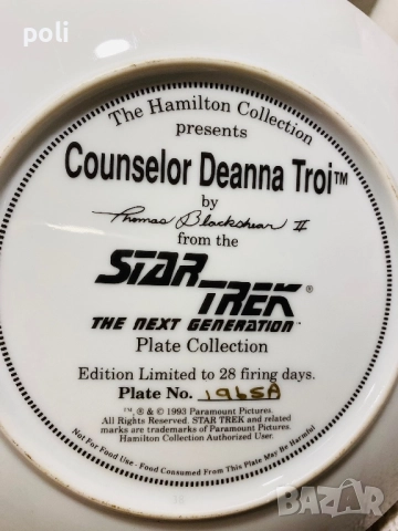 порцеланова чиния за стена, снимка 3 - Декорация за дома - 52477987