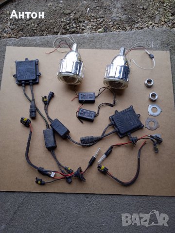 Ксенон пълен комплект, снимка 16 - Аксесоари и консумативи - 40082254