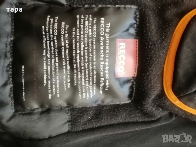 Спортно зимно яке, снимка 9 - Якета - 31963997