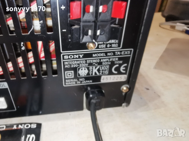 SONY STEREO AMPLIFIER 3112250733LCHERY1, снимка 18 - Ресийвъри, усилватели, смесителни пултове - 52941813