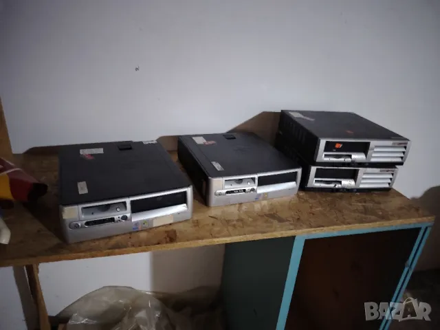 компютри от затворени магазини