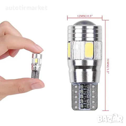 LED крушки T10 2бр/кт – CANBUS LED – T94, снимка 2 - Аксесоари и консумативи - 56054032