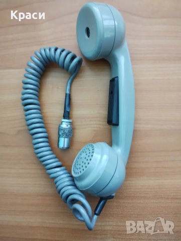 Ретро слушалка