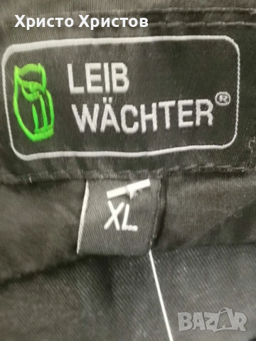 Мъжко работно яке LEIB WACHTER Размер ХL, снимка 5 - Якета - 53340405