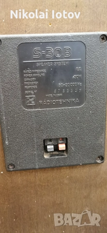 Radiotehnika S-30B, снимка 4 - Тонколони - 52942498