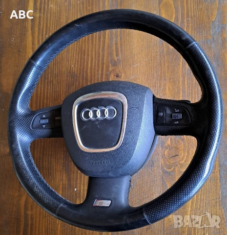 Три лъчев S-line волан с пера, снимка 6 - Части - 50497233