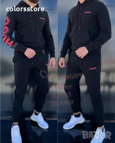 Мъжки спортен екип Hugo/VL99t