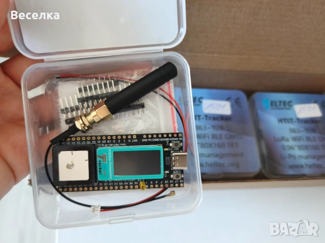 Продавам пълен комплект електроника, снимка 2 - Друга електроника - 54337359