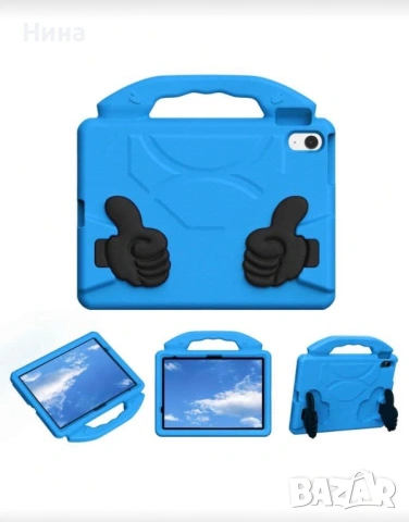 Калъф за таблет-различни модели