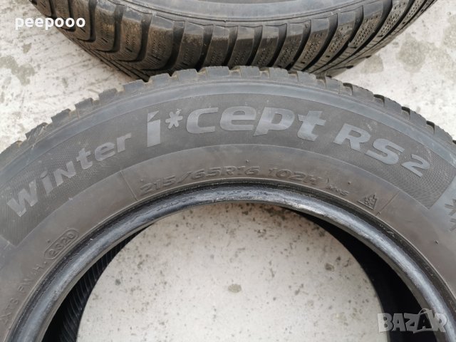 2 броя всесезонни гуми Hankook 215/65/16, снимка 5 - Гуми и джанти - 42744645