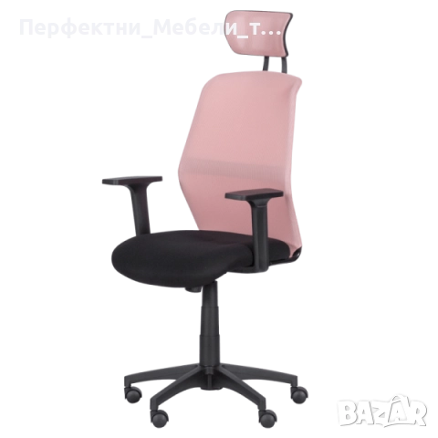 Бюджетни офис столове в различни цветове-работен стол до 100кг и висок директорски стол до 120кг., снимка 8 - Столове за офис - 51889292