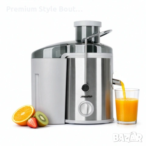 Компактна сокоизстисквачка Mesko MS 4126 , снимка 9 - Друга електроника - 54158687