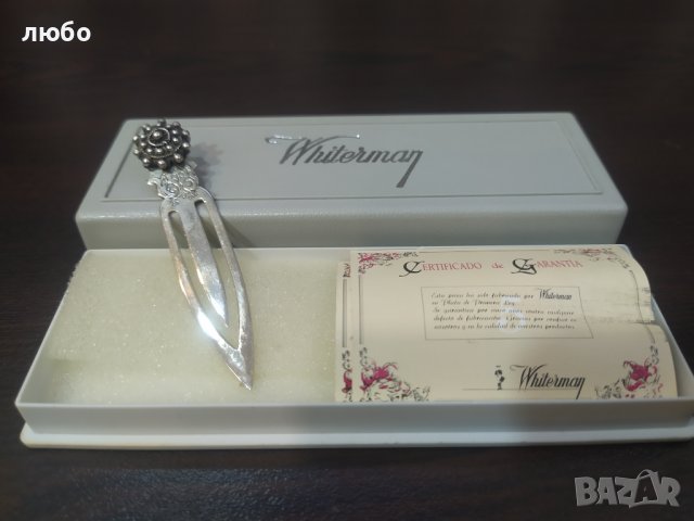 Сребърно Ножче за Писма Проба Сребро 0,925 Със Сертификат и Гаранционна Карта-Whiteuman , снимка 4 - Филателия - 39071471